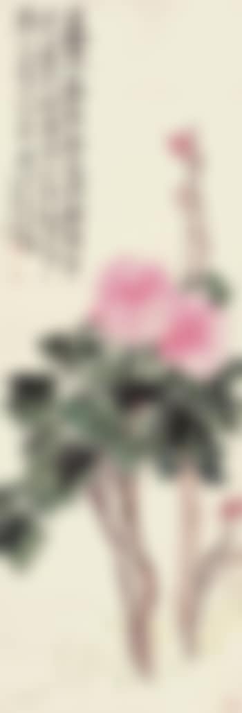 Peony (preview)