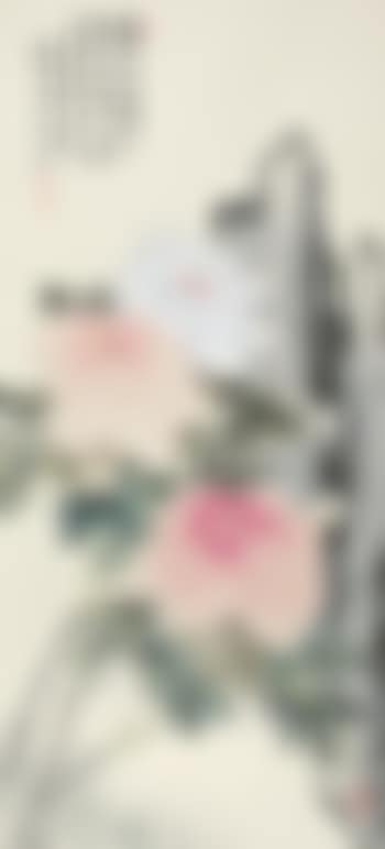 Peony (preview)