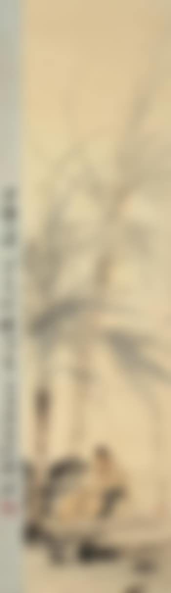 Character (preview)