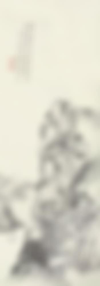 Landscape (preview)