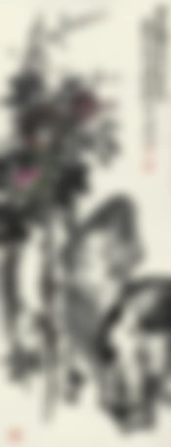 Punica And Rock (preview)