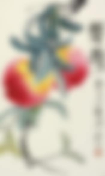 Peach (preview)