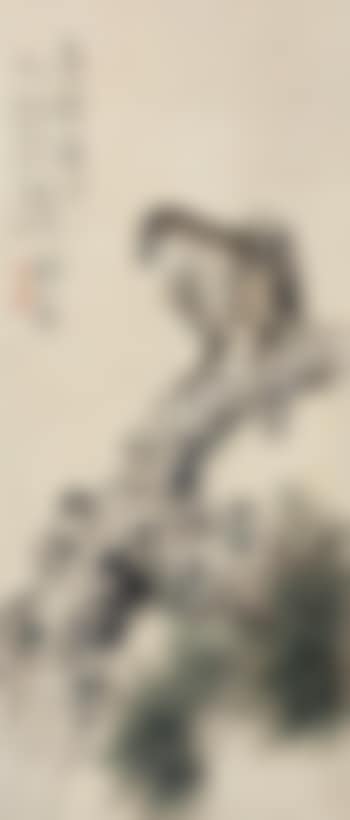 Eagle And Pine Tree (preview)
