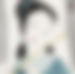 Lady (preview)