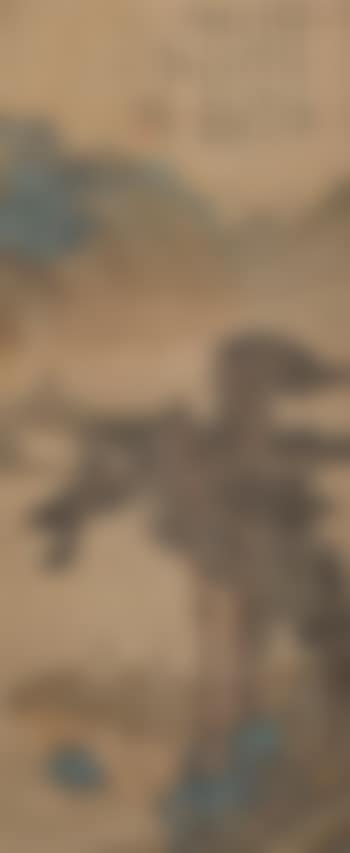 Character And Landscape (preview)