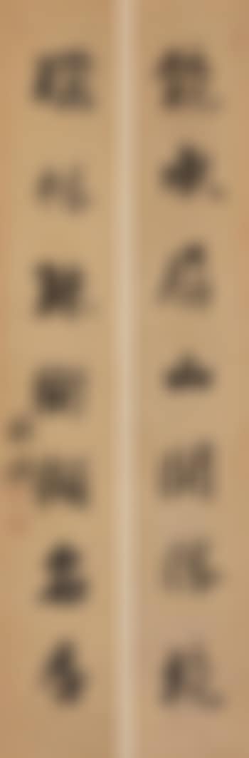 Calligraphy (preview)