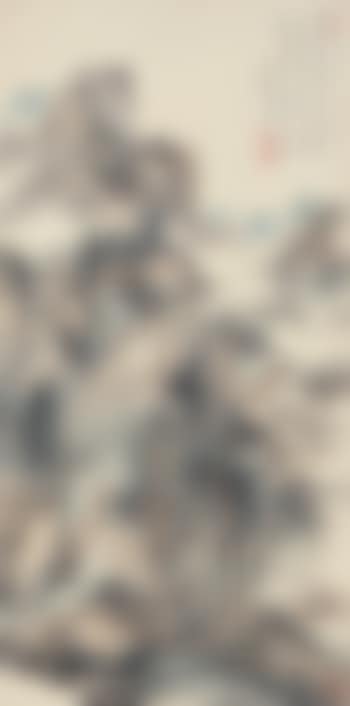 Landscape (preview)