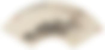 Landscape (preview)