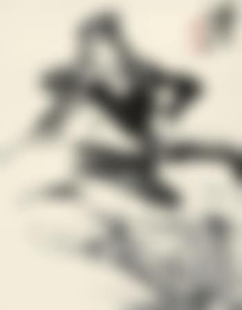 Dance People (preview)
