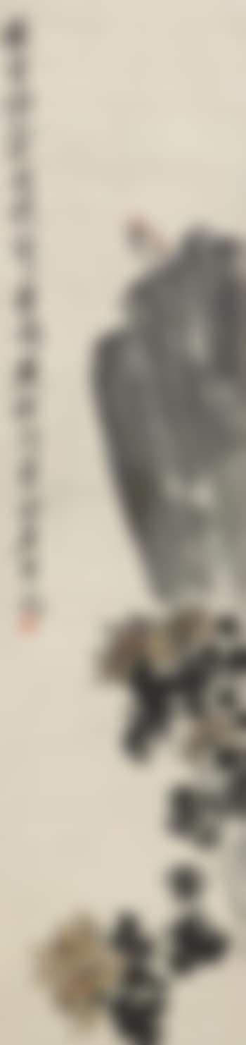 Chrysanthemum (preview)