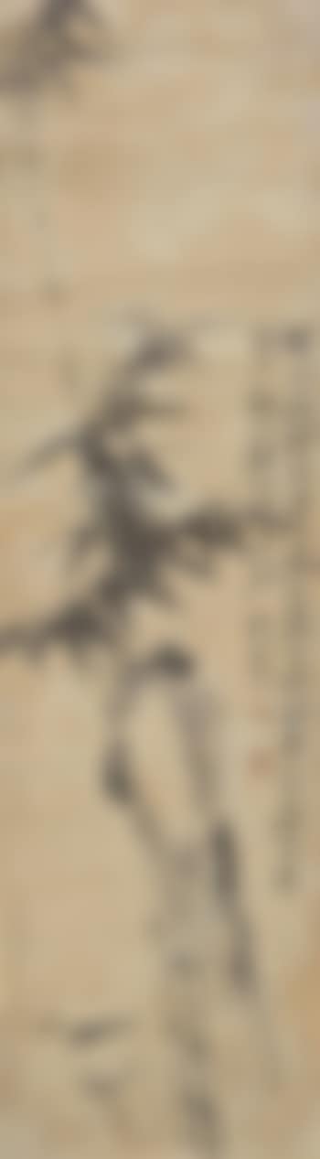 Bamboo And Rock (preview)