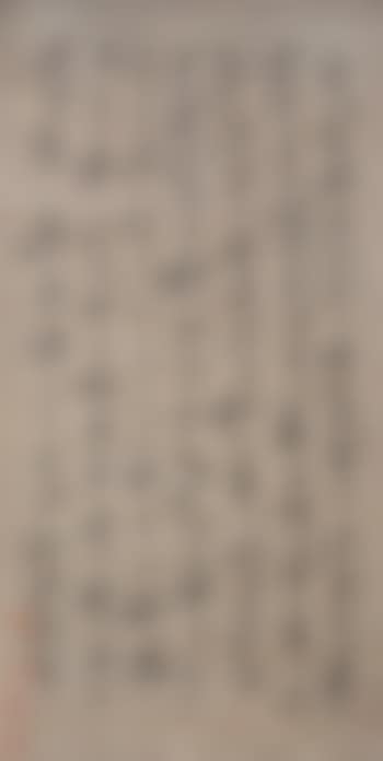 Calligraphy (preview)