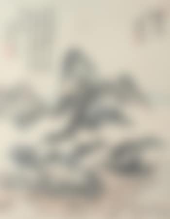 Landscape (preview)