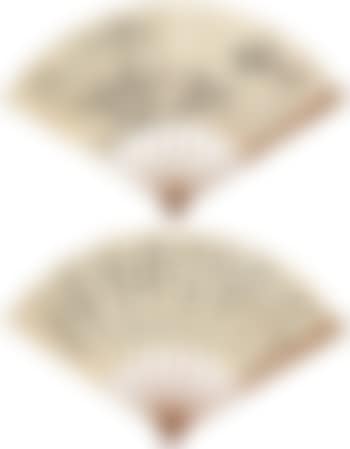 Crabs, Calligraphy (preview)