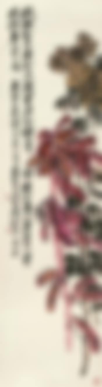 Flowers (preview)