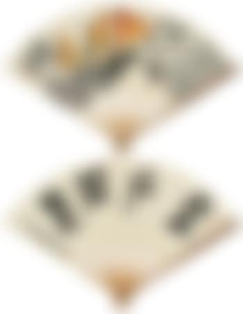 Loquat Fruit, Calligraphy (preview)