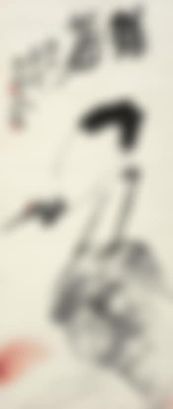 Crane And Rock (preview)