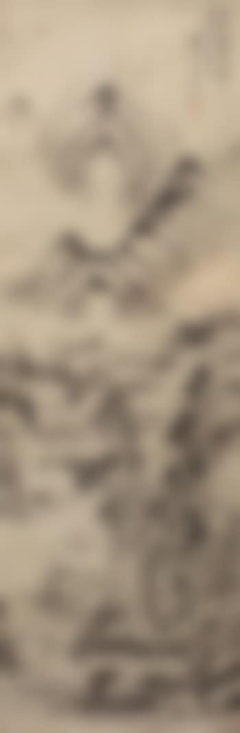Landscape (preview)