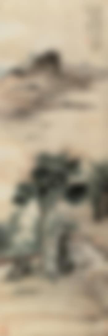 Landscape (preview)