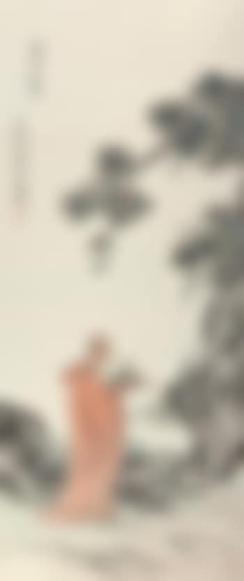 Character (preview)