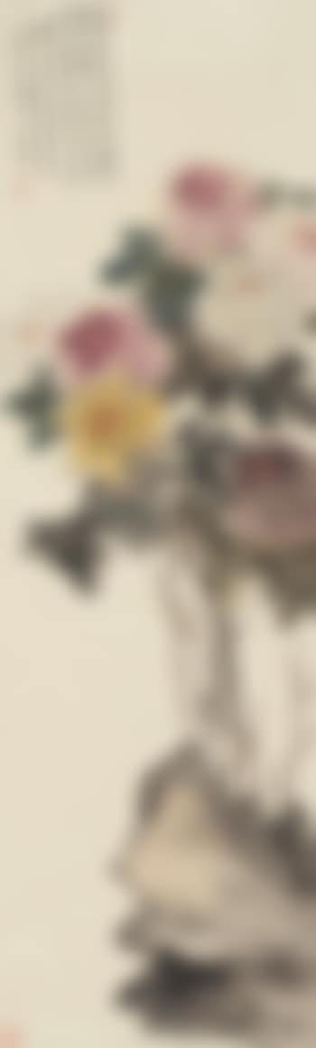 Peony (preview)