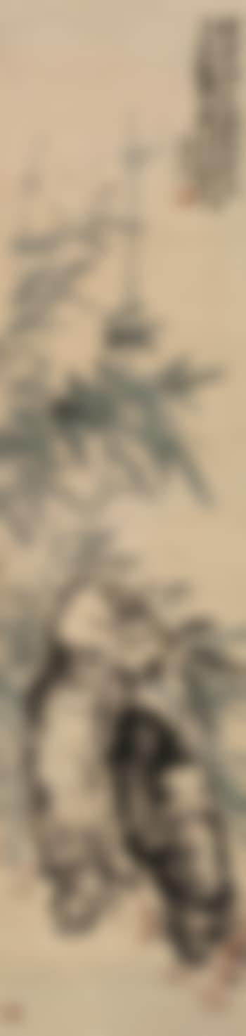 Bamboo And Rock (preview)