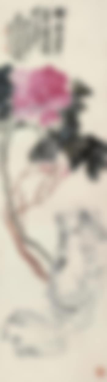 Peony (preview)
