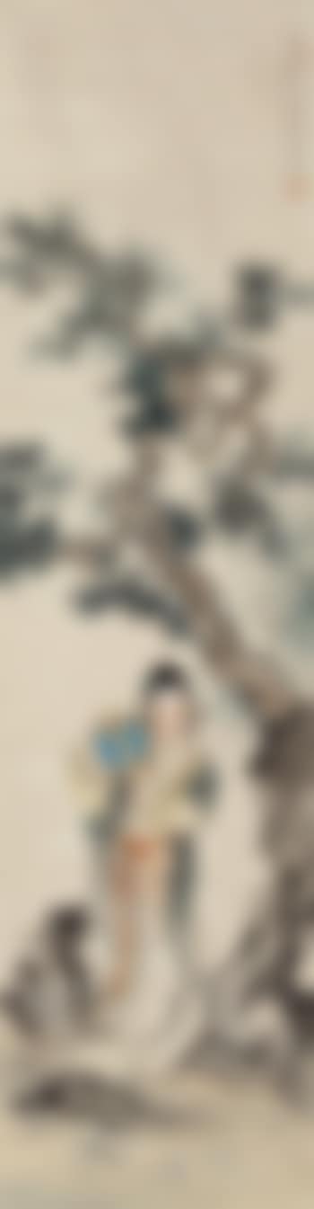 Beauty With A Fan (preview)