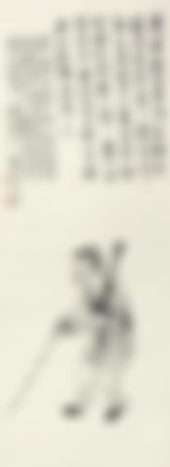 Character (preview)