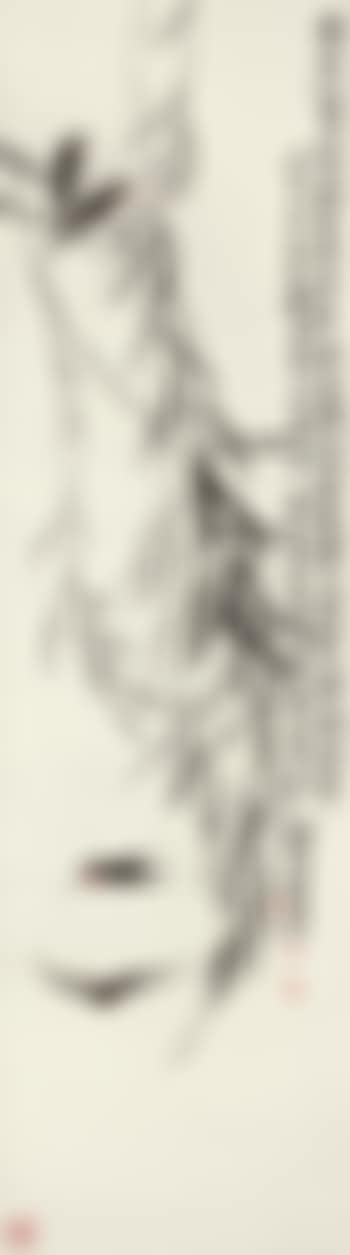 Swallow And Weeping Willow (preview)