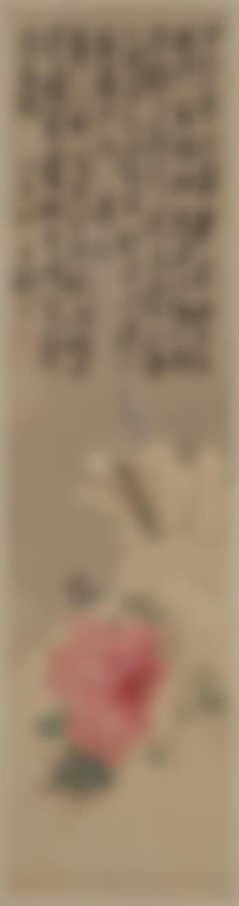 A bird with flower blossom and bundled wheat beneath extensive calligraphy (preview)