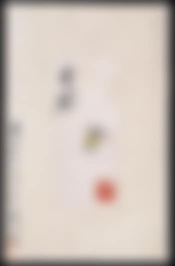 Bee (preview)