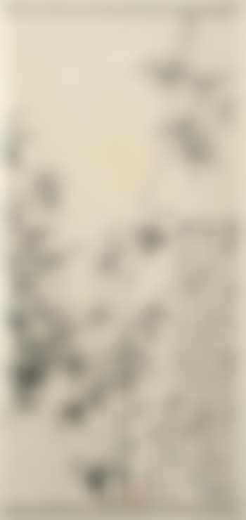 Bamboo branches (preview)