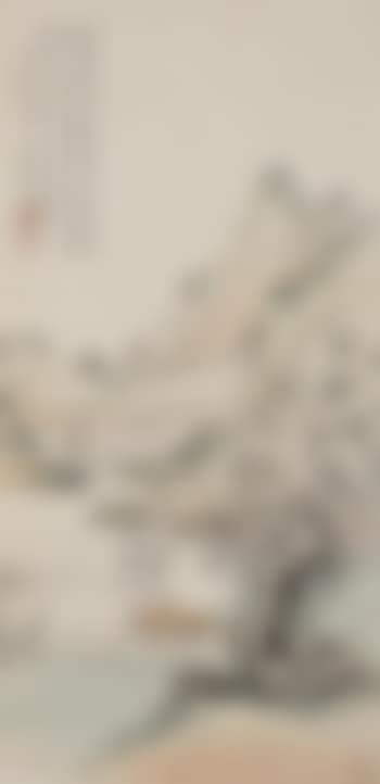 Landscape after Hua Yan (preview)