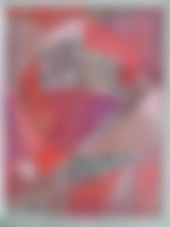 1954 (preview)