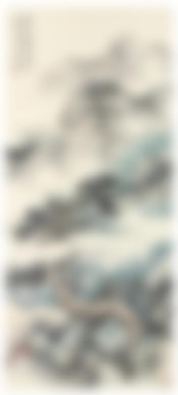 Within The Cloud-shrouded South Mountain The Blue Dragon Hides (preview)