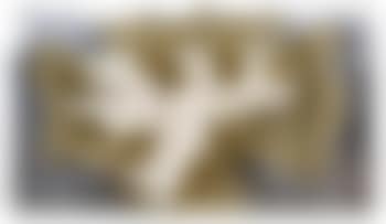 Composition murale abstraite (preview)