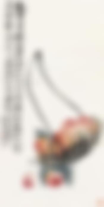 Peach (preview)
