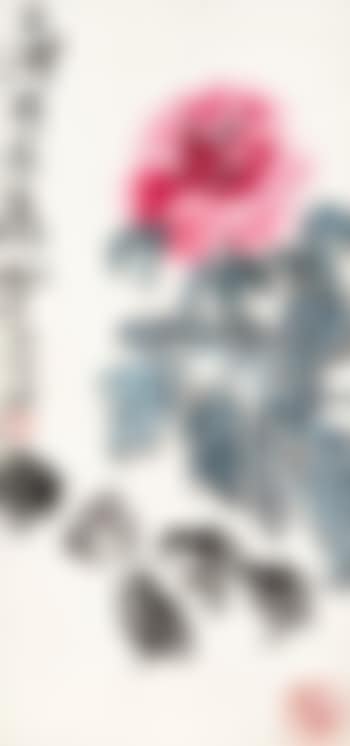Peony And Chicks (preview)