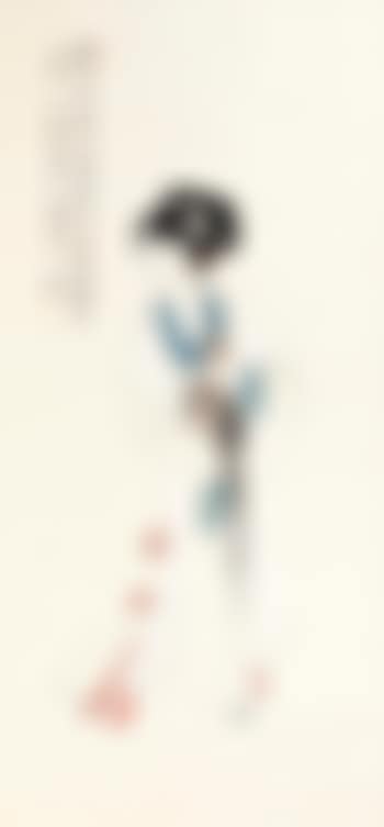 Singing Lady (preview)