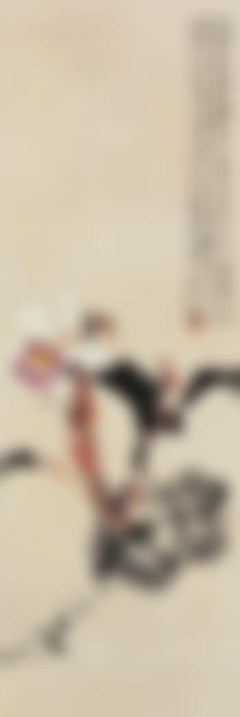 Flower (preview)