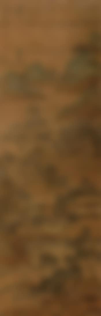 Landscape (preview)