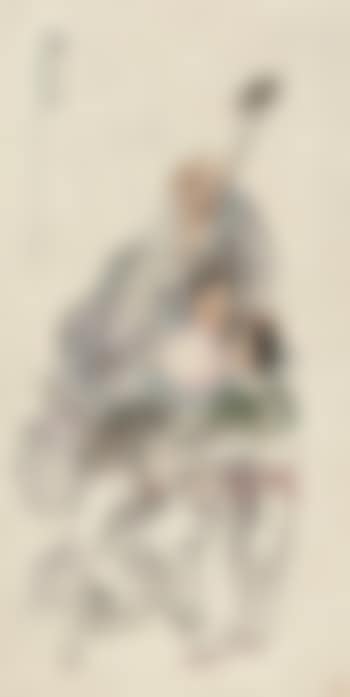 Immortal (preview)