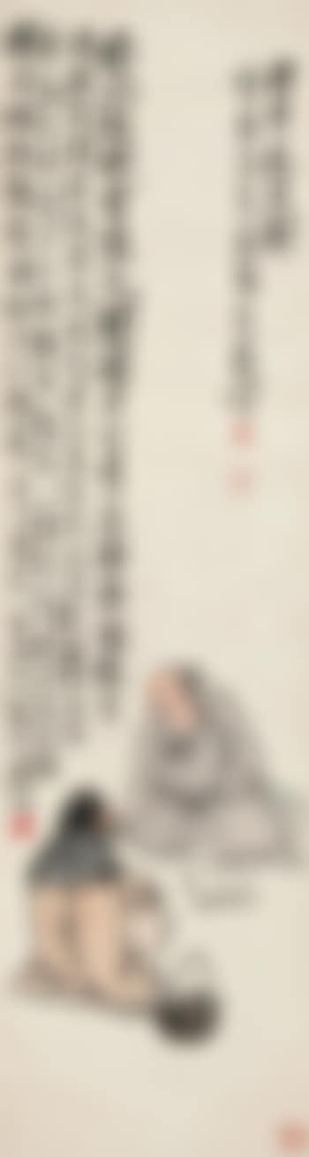 Character (preview)