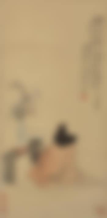 Character (preview)