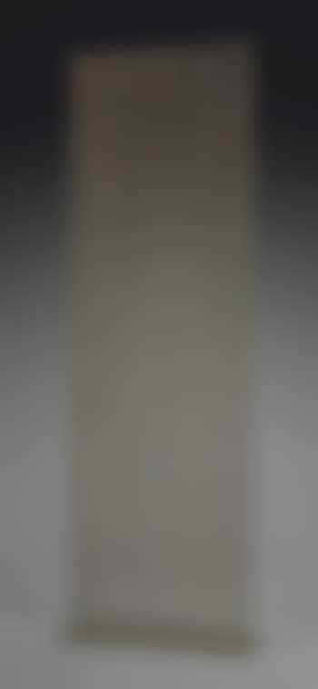 Untitled (Sonambient) (preview)