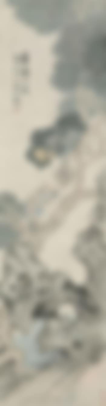 A Bird Singing for Success (preview)