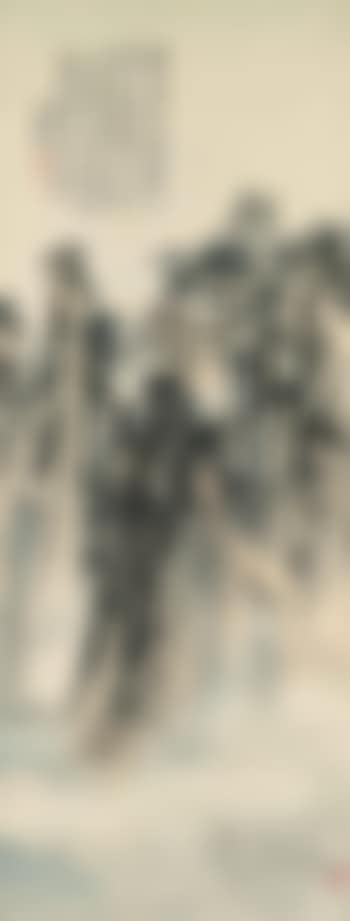 Mount Huang (preview)