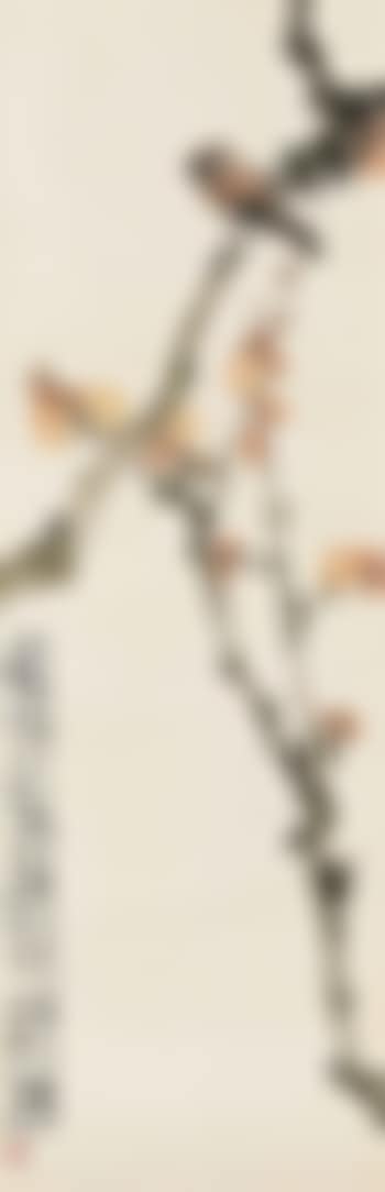 Bird on a Branch (preview)