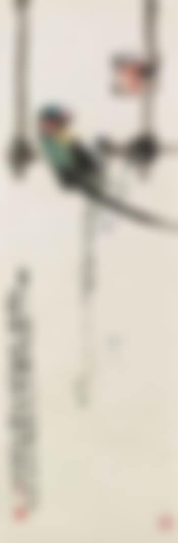 Parrot (preview)